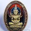หลวงพ่อพัฒน์ วัดห้วยด้วน พระแก้วมรกต ฉลอง100ปี ลงยา (KP6350)