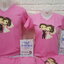 เสื้อทีมงานแต่ง เพิ่มชื่อข้อความได้ฟรี ไม่มีขั้นตำ่ สกรีนได้ไม่จำกัดสี