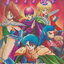 หนังสือการ์ตูน คาราสุ จอมขมังเวทย์ (เล่มเดียวจบ)