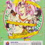 หนังสือการ์ตูน บะหมี่สาวจ้าวสังเวียน เล่ม 1-4 จบ (ขายยกชุด) ผู้เขียน Shouta Kikuchi