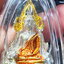 หลวงปู่หมุน วัดบ้านจาน พระพุทธชินราช 3K พร้อมเลี่ยม (AB5260)