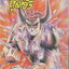 หนังสือการ์ตูน เทพบุตรสุดเฮ้ว เล่ม 2 ผู้เขียน Miyashita Akira
