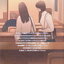 นิยาย บันทึกรักอันตรายฉบับยัยจอมโหด เล่ม 1-2 จบ (ขายยกชุด) ผู้เขียน Mimoza