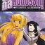 หนังสือการ์ตูน Fullmetal Alchemist แขนกลคนแปรธาตุ เล่ม 1-27 จบ (ขายยกชุด) ผู้เขียน Hiromu Arakawa