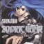 หนังสือการ์ตูนชุด Zodiac Game โซดิแดค เกม เล่ม 1-4 (จบ)