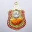 หลวงปู่แสน วัดบ้านหนองจิก เหรียญเสมา มหาแสน (KP1182)