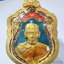 หลวงพ่อพัฒน์ วัดห้วยด้วน รุ่น รวยพัฒนมงคล 100 ปี พร้อมเลี่ยมไมครอน (AB6272)