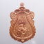 หลวงพ่อพัฒน์ วัดห้วยด้วน นครสวรรค์ รวยมหาศาล ลงยา (KP2650)