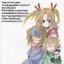 หนังสือการ์ตูน TRIPEACE แก็งป่วนชวนรักษ์โลก เล่ม 1 ผู้เขียน Tomoyuki Maru