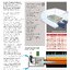 LANEMARK TX - Tank Heating Gas Burners l เครื่องพ่นไฟอุตสาหกรรม เบิร์นเนอร์ต้มน้ำ กำลังสูงสุด 1,150 kW