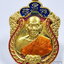 หลวงพ่อพัฒน์ วัดห้วยด้วน เอราวัณพันล้าน ยอดนิยม ลงยา กล่องเดิม (KP6199)
