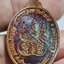 หลวงปู่คีบ วัดป่าสุทธาวาส จ.นครพนม ตอก1 รุ่นแรก (AC3029)