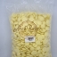 White Chocolate คูเวอร์เจอร์ 1 kg