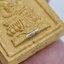 หลวงปู่บัว ถามโก วัดศรีบูรพาราม พระแก้วมรกต รุ่นแรก ตะกรุดเงิน KA2459