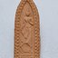 หลวงปู่เจือ วัดกลางบางแก้ว จ.นครปฐม พระลีลาหนังตะลุง ปี 2552 เนื้อดินเผา (KA2148)