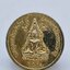 เหรียญพระพุทธชินราช หลังสมเด็จพระนเรศวรมหาราช เสาร์ ๕ พ.ศ. ๒๕๓๖ (AC1955)