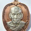 หลวงพ่อพัฒน์ วัดห้วยด้วน นครสวรรค์ รวยเหนือดวง ซาติน ยกหน้ากาก (KA323)