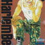 หนังสือการ์ตูน Harlem Beat จังหวะคนจริง เล่ม 1-29 จบ (ขายยกชุด) ผู้เขียน ยูริโกะ นิชิยาม่า