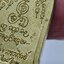 ครูบาบุญชุ่ม เหรียญระฆัง รุ่นแรก โค้ตชัด กล่องเดิม AC2437