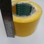เทปตีเส้นพื้น สีเหลือง พีวีซี 3นิ้ว กาวคุณภาพ Marking Tape Yellow Color Adhesive PVC 72mm. 3in x 33m.