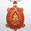 หลวงปู่พัฒน์ วัดห้วยด้วน พญาเต่าเรือน รุ่นเจ้าสัว โคตรเศรษฐี (KP3592)