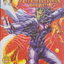 หนังสือการ์ตูน สำนักพยัคฆ์มังกร เทพเพลิงเมฆา ภาค 2 เล่ม 1-25 จบ (ขาดเล่ม 9,14,15) ขายยกชุด ผู้เขียน Tony Wong