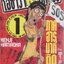 หนังสือการ์ตูน ฮาฮอทฮิต! โอซาว่าฮายกครัว ภาค ฮารุมากิติดเกาะ เล่ม 1 ผู้เขียน เคนจิ ฮามาโอกะ