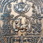 หลวงพ่อพัฒน์ วัดห้วยด้วน นครสวรรค์ รวยเหนือดวง ซาติน ยกหน้ากาก (KA323)