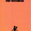 หนังสือการ์ตูน Harlem Beat จังหวะคนจริง เล่ม 1-29 จบ (ขายยกชุด) ผู้เขียน ยูริโกะ นิชิยาม่า