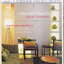 นิตยสาร บ้านและสวน ฉบับที่ 332 เมษายน 2547