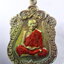 หลวงพ่อพัฒน์ วัดห้วยด้วน เสมาอายุยืน ลงยา กล่องเดิม (KA528)