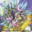 หนังสือการ์ตูน ตำนานจักรพรรดิ อภินิหารฝ่ามือยูไล เล่ม 32 ผู้เขียน Tony Wong
