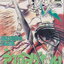 หนังสือการ์ตูน ล่าอสูรกาย เล่ม 22 ผู้เขียน Kazuhiro Fujita