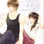 นิยาย War Zone โซนรักเสี่ยงภัย ขอทลายหัวใจนายตาฟ้า ผู้เขียน Ten-Pins