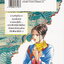 หนังสือการ์ตูน SHANAOU ขุนศึกสะท้านปฐพี เล่ม 1-22 จบ (ขายยกชุด) ผู้เขียน Hirofumi Sawada