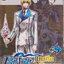 หนังสือการ์ตูน Blade ขุนศึกสะท้านภพ เล่ม 1-9 จบ (ขาดเล่ม 5,6,7) ขายยกชุด แถม ศึกผาแดง (เล่มเดียวจบ) ผู้เขียน Taiyou Makabe