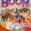 นิตยสาร BOOM ปี 2004 VOL.44