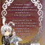 Exorcist หมอผีแสบพันธุ์อลเวง เล่ม 1