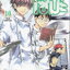 หนังสือการ์ตูน ยอดนักปรุงโซมะ เล่ม 10 ผู้เขียน Yuto Tsukuda,Shun Saeki,Yuki Morisaki