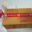 TAPE FRAGILE เทป OPP ติดปิดกล่อง เตือนระวังแตก พื้นสีแดง ตัวอักษรสีขาว หน้ากว้าง 2 นิ้ว ยาว 45 หลา ( 40 เมตร )