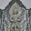 หลวงปู่บุญมา ท้าวเวสสุวรรณ พุทธคุณ หลวงปู่จาร หน้ากากเงิน (KA1990)