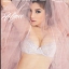 นิตยสาร Playboy กุมภาพันธ์ 2014