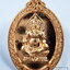 พระครูบาสุธรรมธวัชชัย วัดสันโป่ง ท้าวจตุกรรณปัญจะเนตร (องค์สี่หูห้าตา) รวยทันใจ ปลดหนี้ พ้นภัย (AB6379)