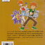 หนังสือการ์ตูน โปเกมอน POKEMON SPECIAL เล่ม 8 ผู้เขียน Hidenori Kusaka