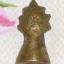 พระนาคปรก ยุคแรก หลวงปู่เอี่ยม วัดหนัง กรุงเทพมหานคร