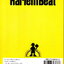 หนังสือการ์ตูน Harlem Beat จังหวะคนจริง เล่ม 1-29 จบ (ขายยกชุด) ผู้เขียน ยูริโกะ นิชิยาม่า
