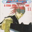 หนังสือการ์ตูน BLEACH เทพมรณะ เล่ม 1-31 (ขายยกชุด) ผู้เขียน TITE KUBO