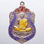 เสมา วัดปรก เงินลงยา หลวงพ่อคูณ วัดบ้านไร่ กล่องเดิม