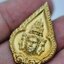 หลวงพ่อพูล วัดไผ่ล้อม จังหวัดนครปฐม เหรียญพรหมปาฏิหาริย์ KA1928