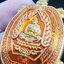 หลวงปู่พัฒน์ วัดห้วยด้วน พญาเต่าเรือน เจ้าสัว โคตรเศรษฐี ลงยา (KP5937)